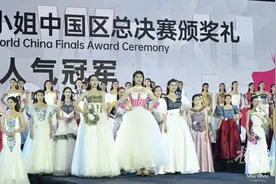 清华女生获选美冠军？回应质疑图片