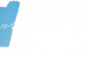 10首夏天BGM，你听过几首？图片