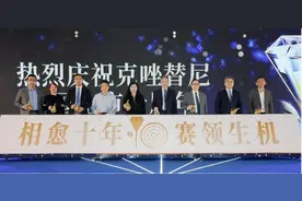 肺癌诊疗“精准再精准”，未来需推动诊疗规范化、均质化图片