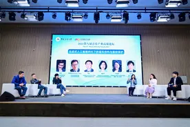 AI出来后第一个失业的是孙燕姿？专家和从业者这么看图片