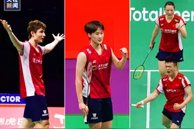 第13次捧杯！中国队3-0完胜韩国队 实现苏迪曼杯三连冠图片