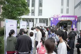 搭上“7年梦想直通车”，中本贯通专业有哪些亮点？图片