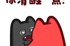 电信网络诈骗发案之王！起底刷单返利的那些猫腻→图片