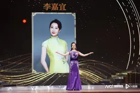 李嘉宜凭粤剧《文成公主》获第31届梅花奖图片