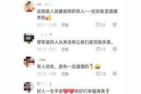 跪地救人的新郎胡鹏刚，你真帅！图片