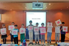 穿越古今的美妙，兖州博物馆传拓体验受欢迎图片