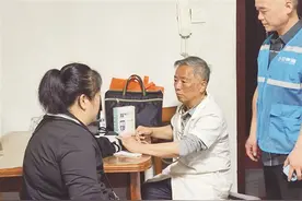 古田：“三位一体”托养服务 托起残疾同胞幸福路图片