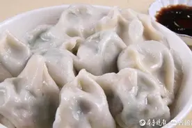 小荷尖尖｜我学会了包饺子图片