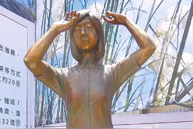 岛内最后一位“慰安妇”受害者去世，媒体人感叹：没等到一句道歉图片