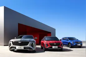 三箭齐发 先锋焕新  凯迪拉克全新CT6、GT4、XT4将于5月28日全国上市图片