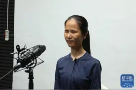 视障女孩的播音梦图片