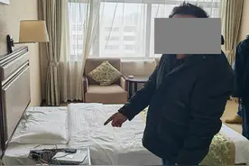 抓紧检查手机里的小程序！东胜一男子被抓！图片