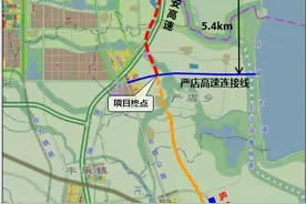 宿松路南延！将建合肥庐江新通道图片