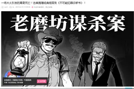 B站推出付费观看专属视频变现模式，30元一个月“观众老爷”买账吗图片