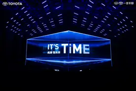 首搭丰田“4T”技术，全球销冠卡罗拉能否用智能化打动中国用户？图片