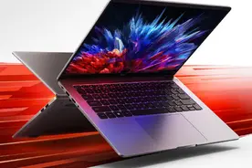 小米Redmi Book 14今晚8点开售 满配体验3699元起！图片