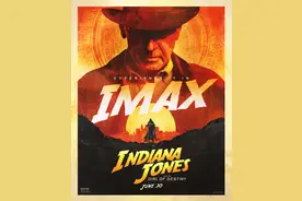 《夺宝奇兵5》曝多版新海报 琼斯博士开启新冒险图片