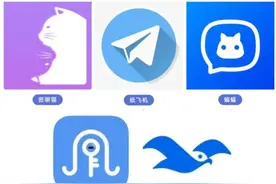 速查！这类APP要赶紧删除，小心参与犯罪图片