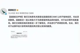 在香港歧视普通话，注定是个笑话图片