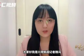 C视频·时堂丨快评：婴儿被亲吻后发高烧，再爱也要有“边界感”图片