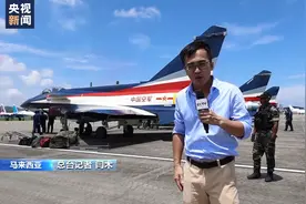 第十六届兰卡威国际海事和航空展在马来西亚开幕图片