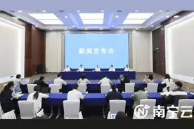 南宁市争取6月底出台新的道路停车收费政策图片