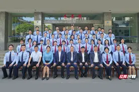 青春扬壮志  税苑心启航   长沙税务系统首届青干班顺利开班图片