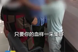 26年寻亲路 泰安警方助团圆图片