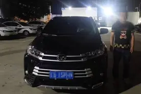 是不是酒驾，还真不是您说了算！图片