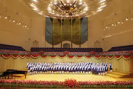 迎大运——“我在成都等你”成都童声合唱团六一音乐会将上演图片