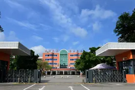 官宣！大邑这所学校，成功创建“省一”中学！图片