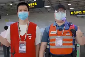 欢迎乘坐上海地铁，下一站“幸福”视频封面