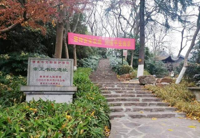 江南温故 | “虎踞龙盘”单指南京吗？为何其他城市也有此称？