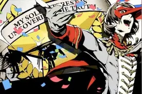 《女神异闻录5》衍生作曝光？明智吾郎做主角图片