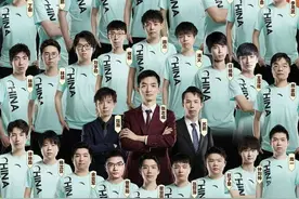 完美世界公布DOTA2亚运国家集训队候选名单 LGD两届亚军阵容几乎全部入选图片