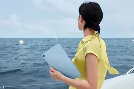 华为MatePad Air即将开售 生产力拉满助力“野趣办公”图片