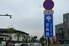 记者帮丨“夹缝路” 让我怎么回家？图片