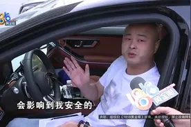 117万的奔驰，他觉得像“星期狗”图片