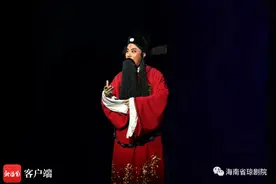 走进海南六个市县 青春版新编历史琼剧《海瑞》开启惠民巡演图片