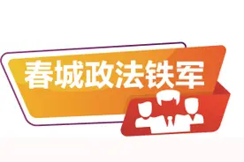 倾情护花 龙街派出所民警守护斗南花市平安图片