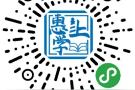 336名！惠城区公开招聘公办中小学（幼儿园）编内教师图片
