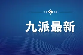 补贴学费3万+包就业！武汉这个区定向招生41人图片