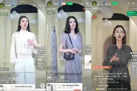 “杨幂热巴”直播带货引流？“朋友”通视频骗走数百万元？警惕AI换脸新骗局！图片
