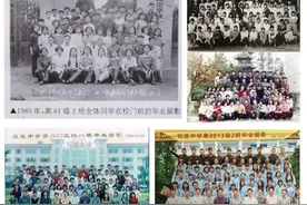 每人收费可高达600元！多地现高价毕业照，家长：孩子脸都看不清，如此“奢华”有必要吗?图片