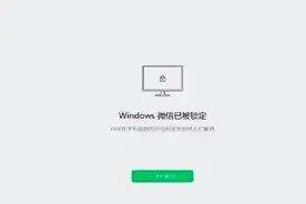 微信新增重要功能！网友表示很需要！图片