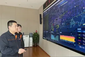 济南能源集团职工代表提案获评全国优秀图片