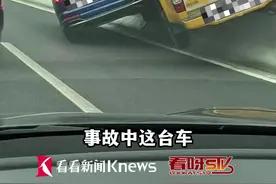 上海城运集团：“斗气”工程车事发时未执行任务图片