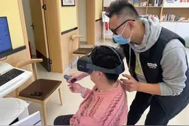 助力精神障碍患者社区康复，上海这个街道采用数字新技术图片