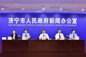 济宁公安推出服务群众和高质量发展十项出入境便利措施图片