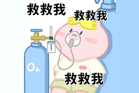 怎么轻轻的一个吻，就把爱变伤害？图片